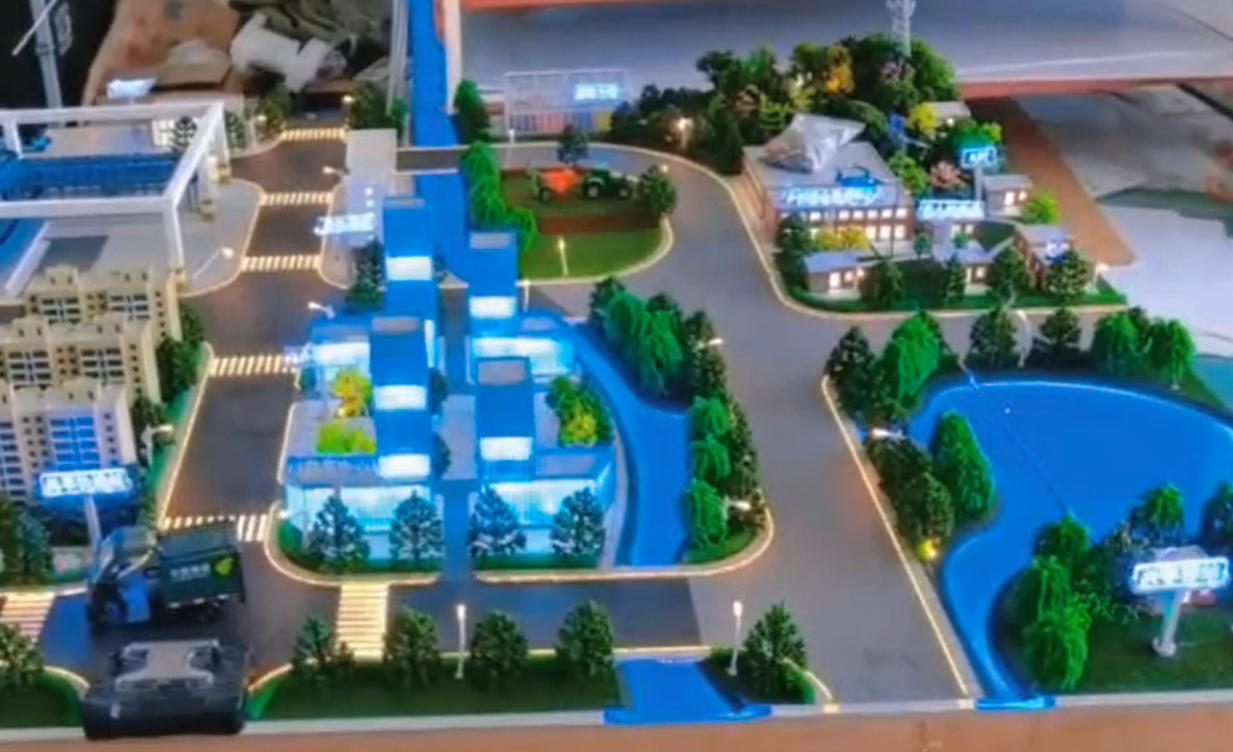 十三五—物流成果展示